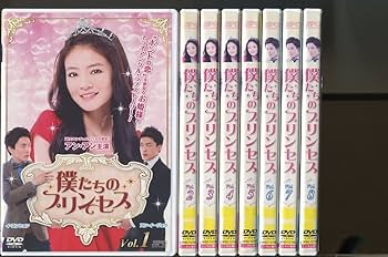 ヒョンジェは美しい 全36巻セット ヒョンジェは美しい 全36巻セット Amazon.co.jp: z8036 「僕たち